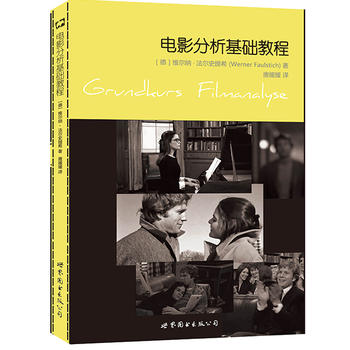 �Ӱ�������A(ch��)�̳�