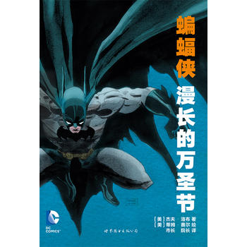 �����b ���L���fʥ��(ji��)