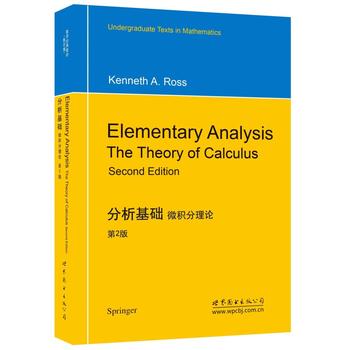 �������A(ch��)��΢�e����Փ ��2��