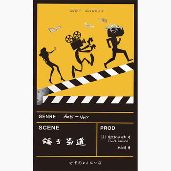 ���Ӯ�(d��ng)?sh��)? name=