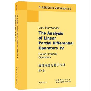 ����ƫ΢�����ӷ��� ��4��