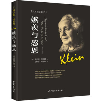 ���w�c�ж�