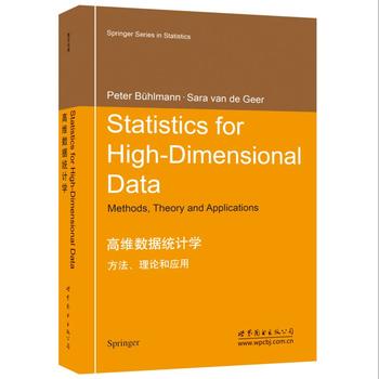 �߾S��(sh��)��(j��)�y(t��ng)Ӌ(j��)�W(xu��)����������Փ�͑�(y��ng)��