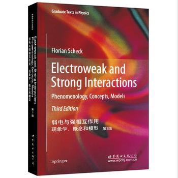 ����c��(qi��ng)�໥���ã��F(xi��n)��W(xu��)�������ģ�� ��3��