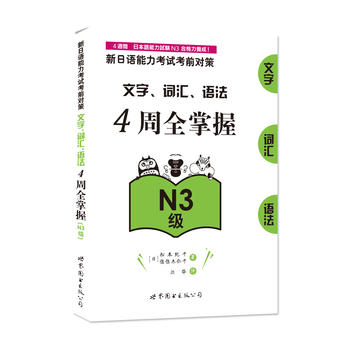 �����Z(y��)������ԇ��ǰ��(du��)�ߣ��������~�R���Z(y��)��4��ȫ���գ�N3��(j��)��