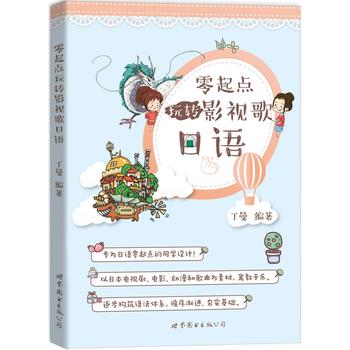 �����c(di��n)���D(zhu��n)Ӱҕ�����Z