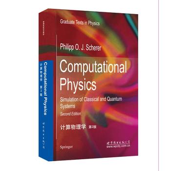 Ӌ������W ��2��