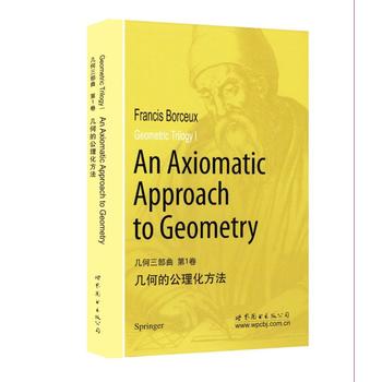 �׺������� ��1�����׺εĹ���������