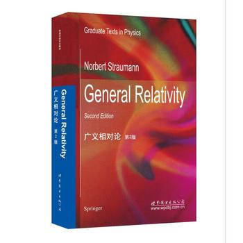 �V�x����Փ ��2��