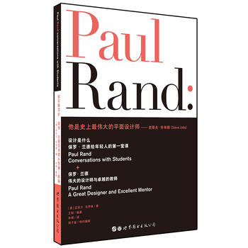 �O(sh��)Ӌ(j��)��ʲô�����_���m�½o���p�˵ĵ�һ���n