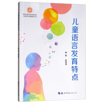 ��ͯ�Z�԰l(f��)�����c