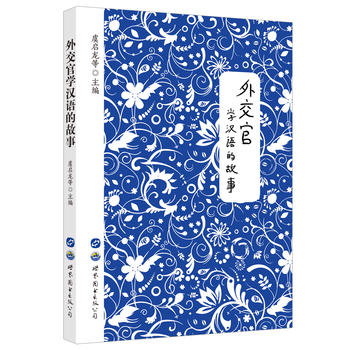 �⽻�ٌW�h�Z�Ĺ���