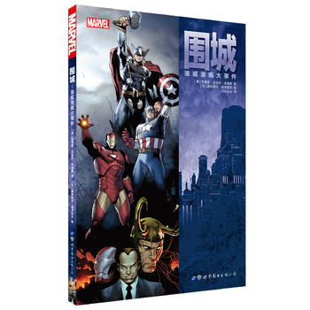 ���ǣ������������¼�