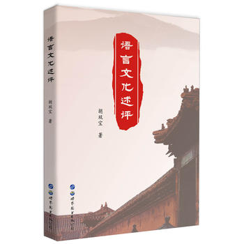 �Z(y��)���Ļ����u(p��ng)