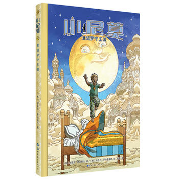 С��Ī���ط���(m��ng)������(gu��)