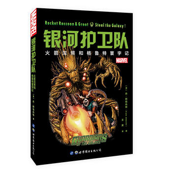 �y���o�l(w��i)ꠣ������ܺ͸��������ӛ