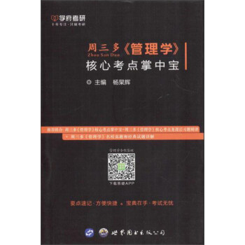 �W(xu��)������ �����ࡶ����W(xu��)�����Ŀ��c(di��n)���Ќ�