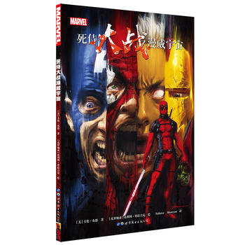 ���̴��(zh��n)��������