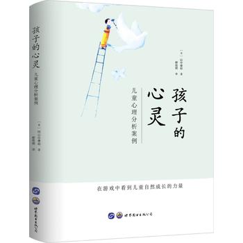 ���ӵ����`����ͯ������������