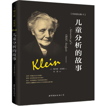 ��ͯ�����Ĺ���