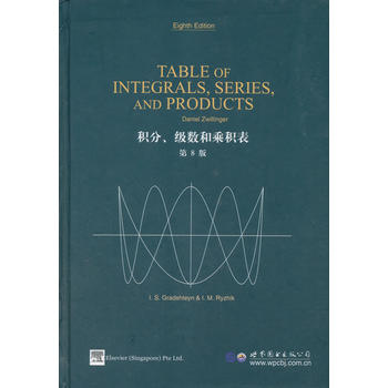 �e������(j��)��(sh��)�ͳ˷e�� ��8��