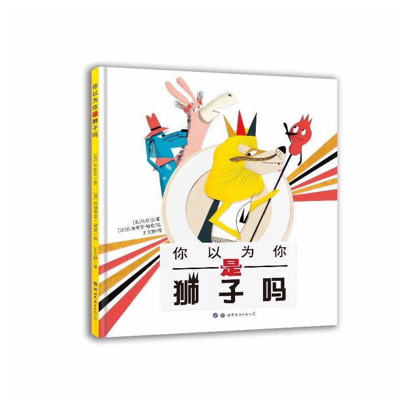 ��С����ͯ���^�����羫�x��(y��u)���L�������Ԟ����Ǫ{�ӆ�