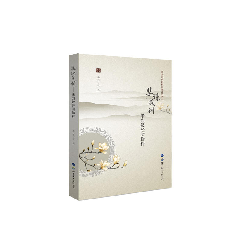 �L�����σ�(n��i)�������C�΅�������������A�����ҝh��(j��ng)�ʰ��