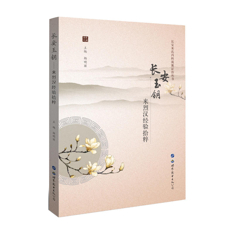 �L(zh��ng)�����σ�(n��i)�������C�΅���(sh��)�����L(zh��ng)����耣����ҝh��(j��ng)�(y��n)ʰ��