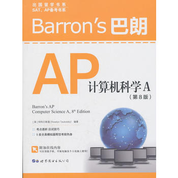 Barron��s����APӋ(j��)��C(j��)�ƌW(xu��)A����8�棩