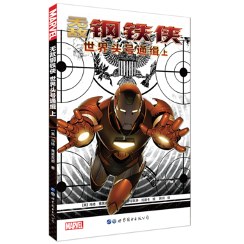 �o����F�b�������^̖(h��o)ͨ�� ��