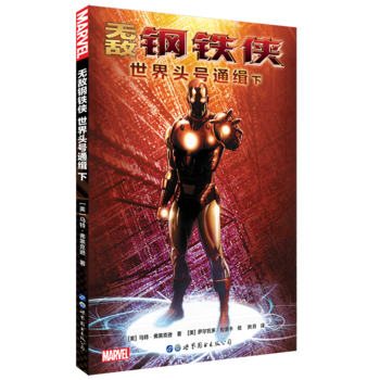 �o(w��)����F�b�������^̖(h��o)ͨ�� ��