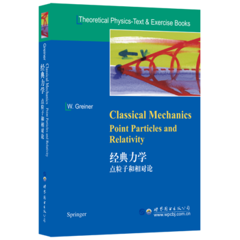 ��(j��ng)�����W(xu��)���c(di��n)���Ӻ�����Փ