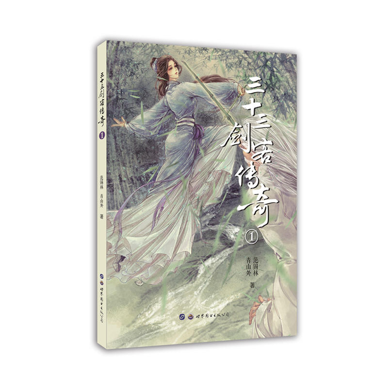 ��С����ͯ���^����ʮ�����͂���1