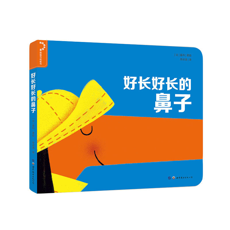 ���׳��L���� ���L���L�ı���