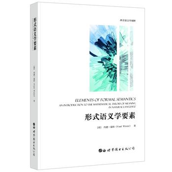 ��ʽ�Z�x�W(xu��)Ҫ��