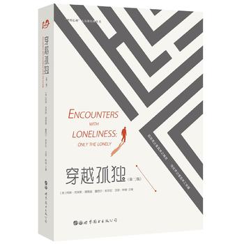 ��Խ�ª�(d��)���ڶ��棩