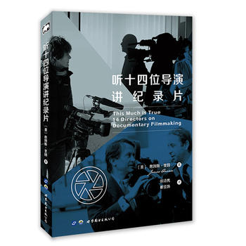  ʮ��λ��(d��o)���v�o(j��)�Ƭ