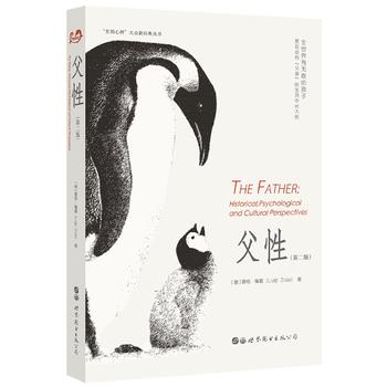 ���ԣ��ڶ��棩