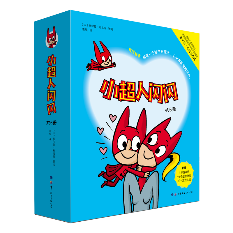 �́���󎟈D������С�����W�W��ȫ6�ԣ�