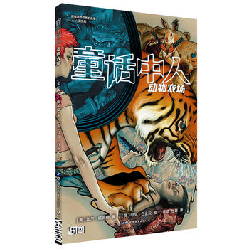 ͯԒ���ˣ���(d��ng)���r(n��ng)��(ch��ng)