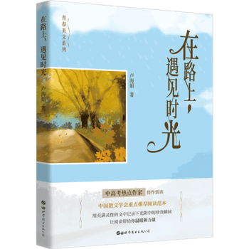 ��·������Ҋ�r��