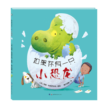 ů�L�����������һֻС����