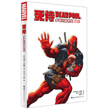 ���̣�����Ĺ͂��