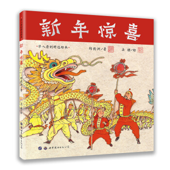 С����ͯ��(sh��)�^���A��ԭ��(chu��ng)���x�L�� �����@ϲ