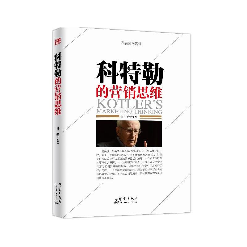 �����յĠI�N˼�S