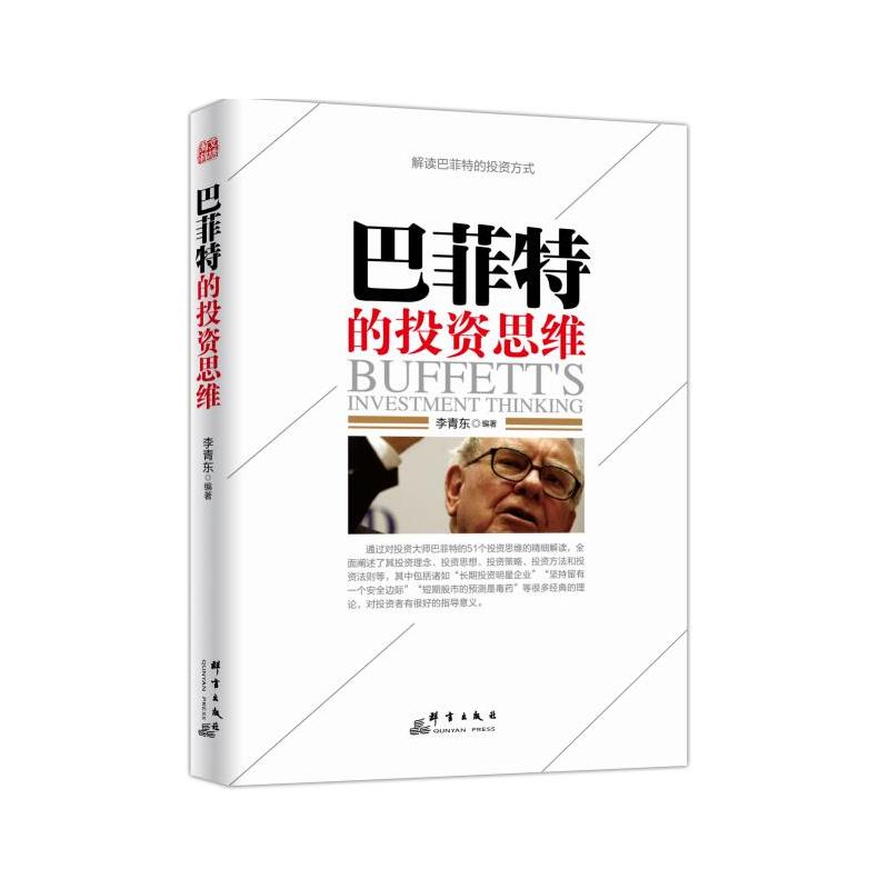 �ͷ��ص�Ͷ�Y˼�S