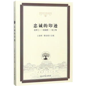 ���\(ch��ng)��ӡ�E