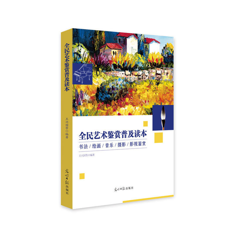 ȫ��ˇ�g(sh��)�b�p�ռ��x�����������L�����������zӰ��Ӱҕ�b�p