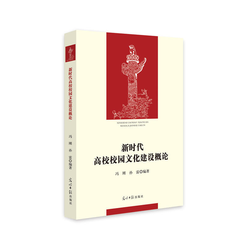 �r����УУ�@�Ļ����O(sh��)��Փ