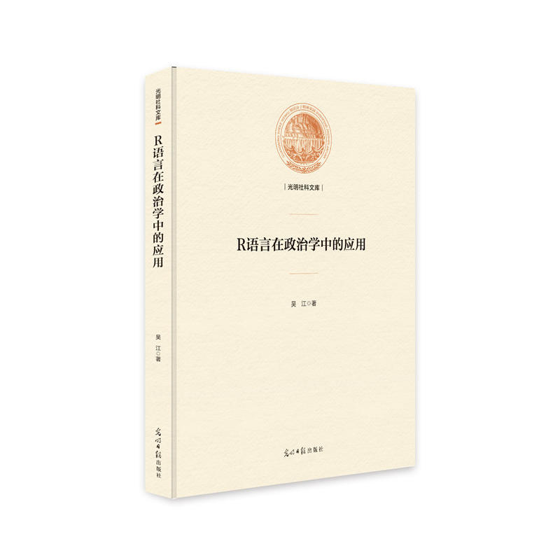 R�Z(y��)�������ΌW(xu��)�еđ�(y��ng)��